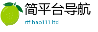 2025新奥天天开好彩新奥彩免费版与77777788888王中王正版